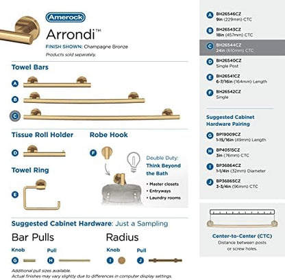 Amerock Arrondi 24" Champagne Bronze Towel Bar