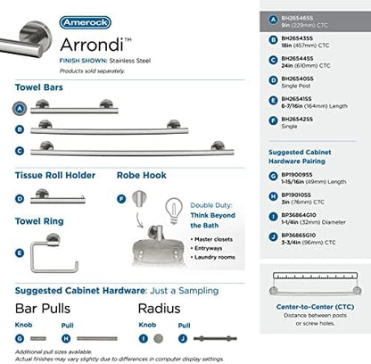 Amerock Arrondi 9" Stainless Steel Towel Bar