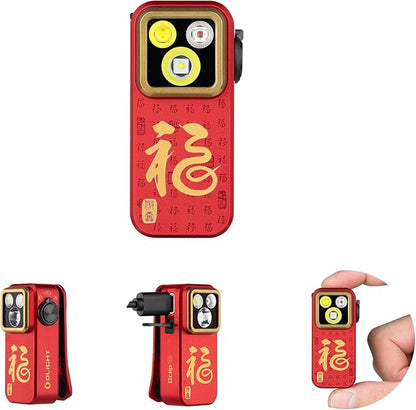OLIGHT Oclip Pro EDC Flashlight Clip-on Light, Rechargeable 500 Lumens with Three Lighting Solutions Type-C Charging, Magnetic Flash Lights for Signaling, Cycling, Outdoor or Indoor Use(FS Red)