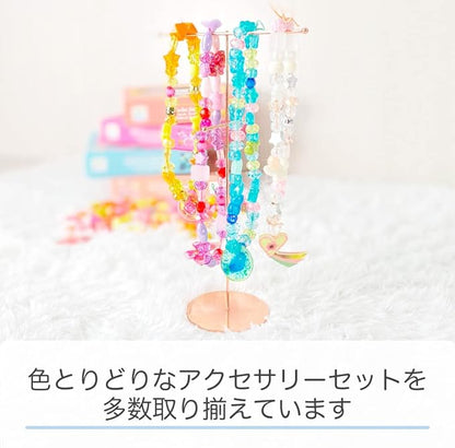 DJECO LGA Bird Beads - Create Your Own Necklace & Bracelets - Fun & Creative Activity for Family & Friends - Educational Arts & Craft Kit for Children 4+ Years Girls & Boys