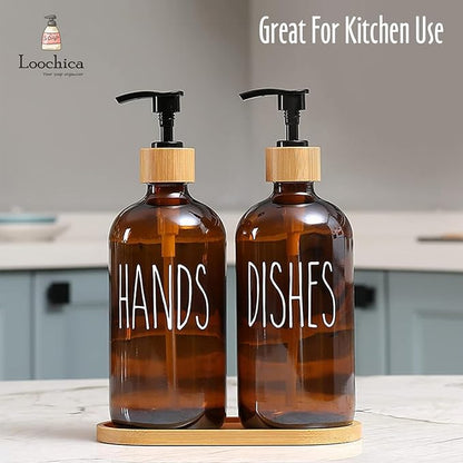 LOOCHICA Amber Glass Soap Dispenser Set