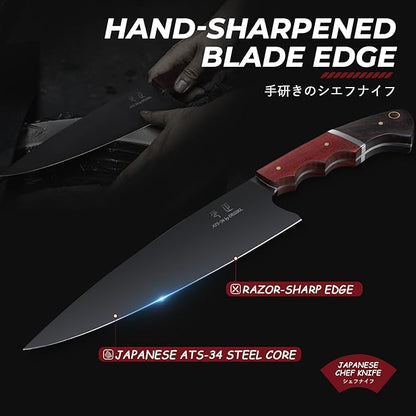DRGSKL Japanese Chef Knife 8 Inch