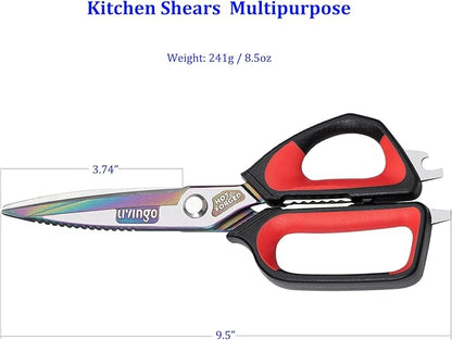 LIVINGO Heavy Duty Kitchen Shears - Titanium Coated Hot Forged Sharp Multipurpose Stainless Steel Utility Shears for Household Culinary Food Cutting Chicken Meat Cooking, Dishwasher Safe, 9.5 Inch