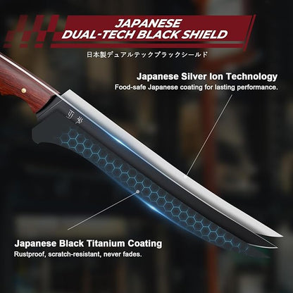 DRGSKL Boning Knife 7 inch