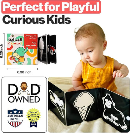 Happy Start Award-Winning High Contrast Board Book - Newborn Black & White Baby Cards, Easy to Clean, Hospital Approved, Stands on Its Own, Tummy Time Toy, Ages 0+ (Arabic)