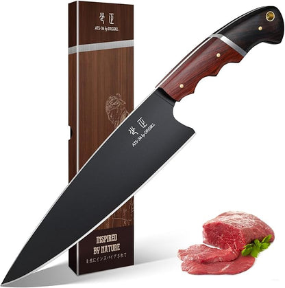DRGSKL Japanese Chef Knife 8 Inch