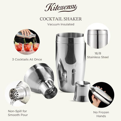 KITESSENSU Cocktail Shaker Set with Carry Case: Vacuum Insulated Martini Shaker with Built-in Strainer, 2 Martini Glasses, Measuring Jigger, Bar Mixing Spoon & Cocktail Recipes, Travel Bar Tool Set