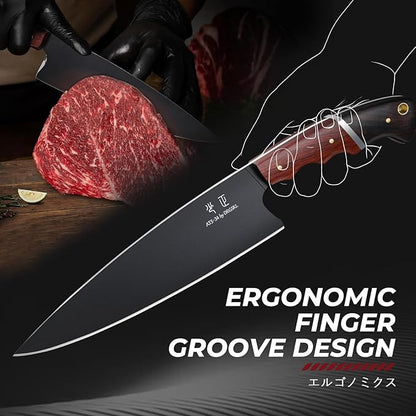 DRGSKL Japanese Chef Knife 8 Inch