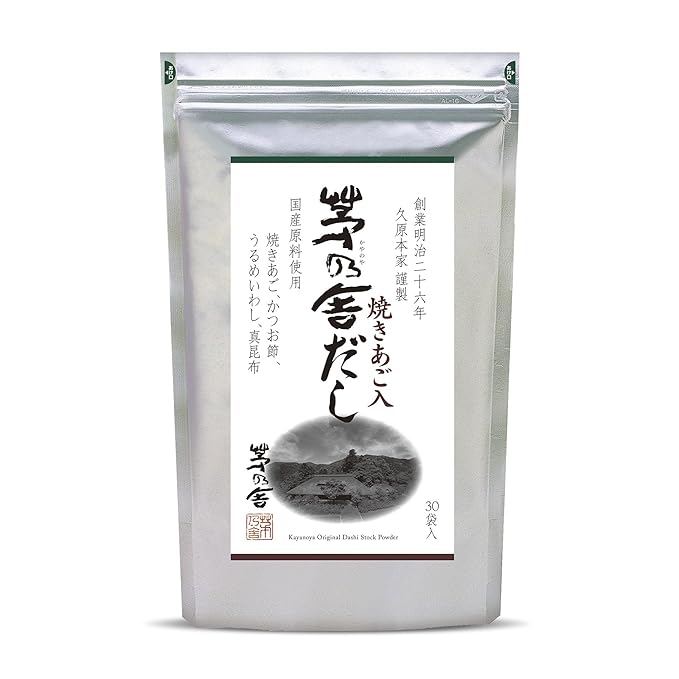 Kayanoya Dashi, Original Dashi Stock Powder, Dashi Powder with Superb Flavor from Bonito Flakes, Round Herring, Grilled Flying Fish and More, (8g Packets x 30)