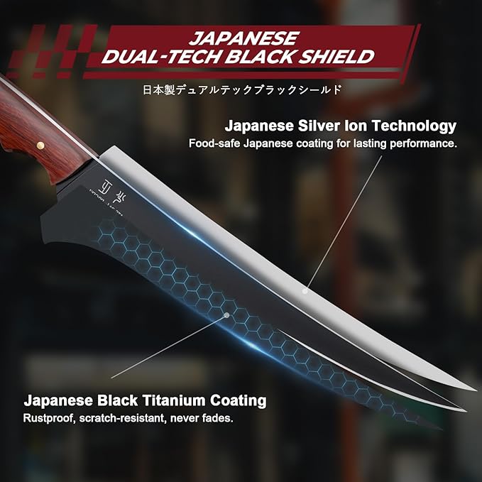 DRGSKL Fish Fillet Knife 7inch
