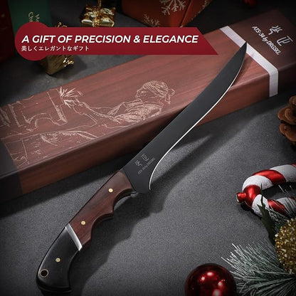 DRGSKL Boning Knife 7 inch